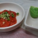 대명회식당