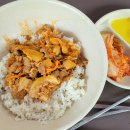 생탁식당