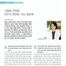 (주)모든커뮤니케이션