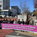 사회복지법인푸른샘어린이집 이미지