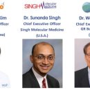 ㈜GR바이오 이미지