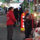 성정5단지시장 이미지