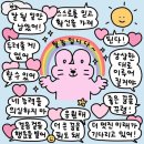 [열린대학1]한 번에 끝내는 자산관리 기본과정 | [공지] 간호사 국가고시 10일 준비 후기｜찐10일 벼락치기로 과락에서 264점 합격한 현실 후기