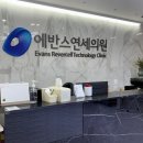 연세비뇨기과의원 이미지