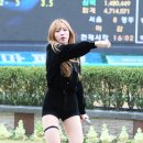 하니파크