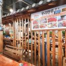 우리한우 이미지