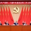 통일전관리사무소 이미지