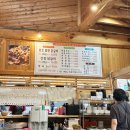 웰빙갈비랑메밀막국수 | 소노벨 비발디파크 근처맛집 홍천 메밀꽃닭갈비막국수 아이용 안매운 닭갈비 있음