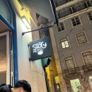 마이스토리 - 미추홀구 | 포르투갈 리스본 호시우광장 깨끗한 교통편한 가성비 숙소 추천 마이스토리 테조 내돈내산 숙박 조식 후기