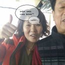 믿음세탁소 이미지