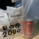 에그(EGG)2000 검단점