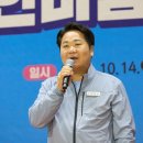 아산시 시민체육관 이미지