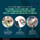레푸스 동탄호수점