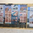 네일픽스