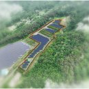 삼정에너지(주) 이미지