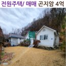 초월 큰마음 행정사 사무소 이미지
