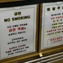 호텔레오 중앙점 이미지