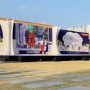 중남키즈태권도장 이미지