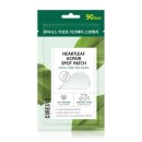 (주)큐어시스 쇼핑하우
