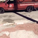 아재로드 이미지