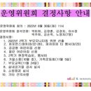 헷세드어린이집 이미지