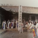 남원농악 | 농악(農樂)의 개요