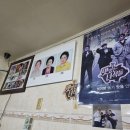 제일밀냉면 | [부산 남구] 부산에서 제일 오래된 부산 최초 밀,냉면집 &#34;내호냉면&#34; 솔직 후기