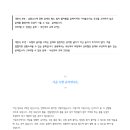 영도중학교 이미지