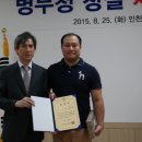 인천병무지청 이미지