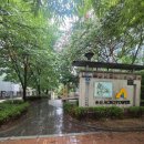 e편한세탁소 | 만들어준 "아크로 세탁소" 프리미아타 운동화 / 명품...세탁 전문점 / 서울 용산 명품세탁/ 적극 추천 후기