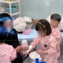 아이스토리 은계본점