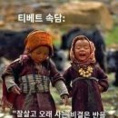 11월11일 화요일 서경방 출석부 이미지