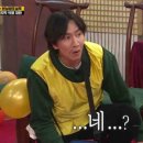 락앤도우 - 두산동 | 락앤도우