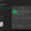 [다삭총공] 🍈flac 이미지
