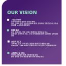 에스제이물류(주) 이미지