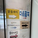 솔하네일