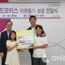 더위드모터스 - 금천구 가산로 50-7 | 더위드모터스