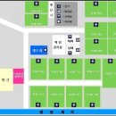 사과향기캠핑장 이미지