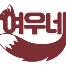 하루키친 이미지