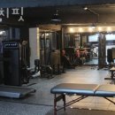 크런치핏 이미지