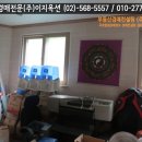 성남주유소 이미지