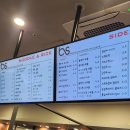 프리미엄 본스 PC방 이미지