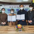 청주YMCA 이미지