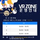 구립김영삼도서관 이미지