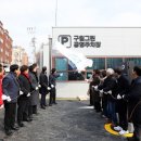 공영주차장 이미지