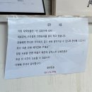 락락쏘풍 이미지