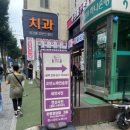 메트로노래연습장 이미지