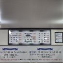 설악해수욕장 주차장 화장실 이미지
