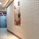 맥스영수전문학원 이미지