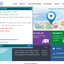 현동라온소아청소년과의원 | 창원에 추석에 문여는 병원 및 약국 알아보기